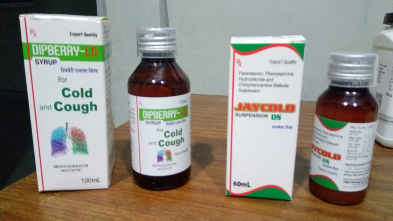 Promethazine Dextromethorphan Syrup